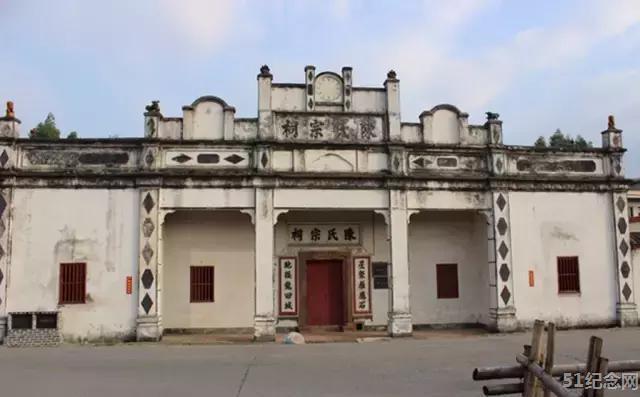 翁源陈氏宗祠_51纪念网
