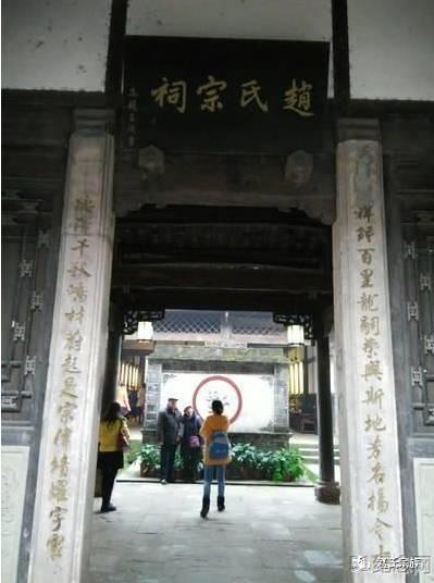 路孔赵氏宗祠_51纪念网