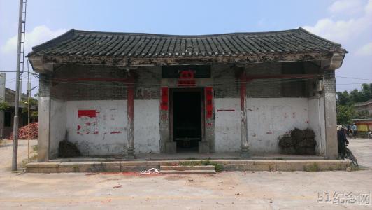企石黄氏祠堂_51纪念网