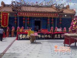 梅林相氏宗祠_51纪念网