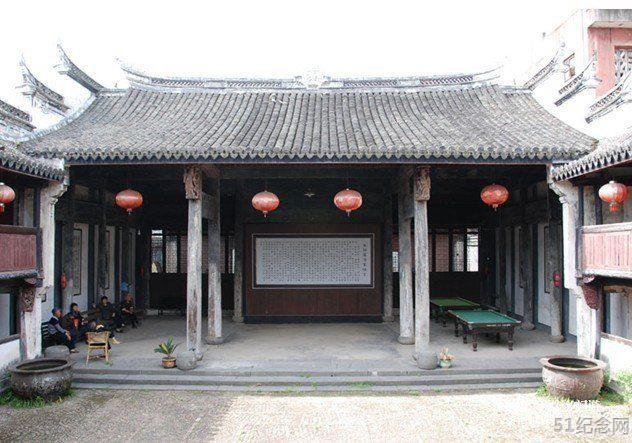 嵊州裘氏宗祠_51纪念网