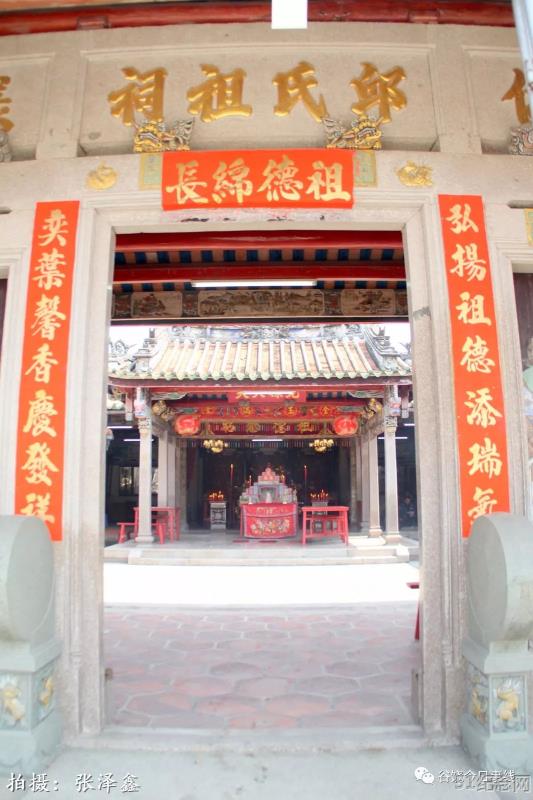 大坑邱氏宗祠_51纪念网