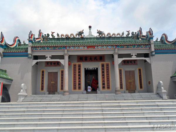 合水梁氏宗祠_51纪念网