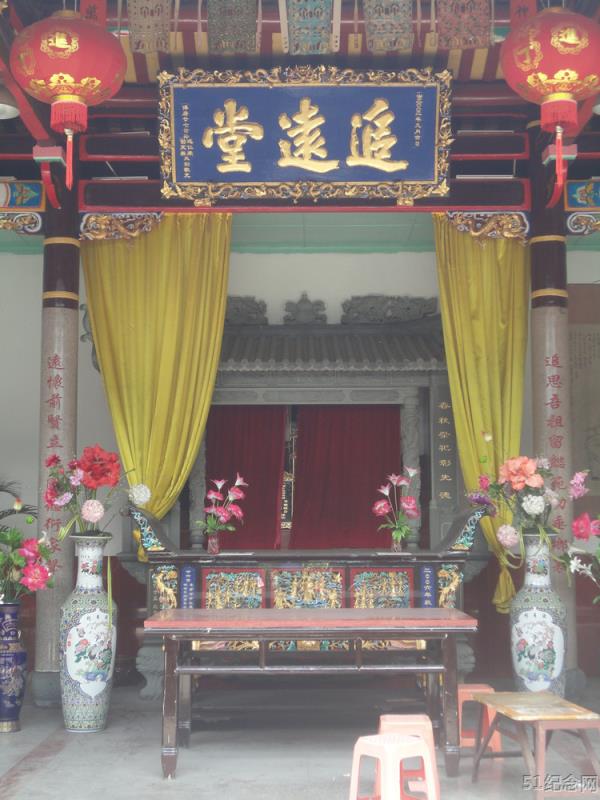 龙岩连氏宗祠_51纪念网