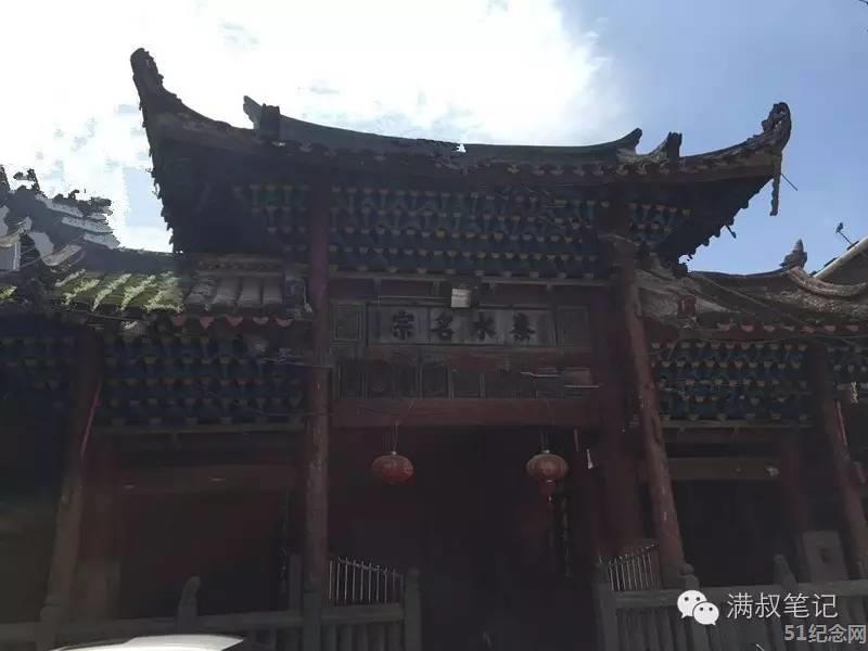 福安连氏宗祠_51纪念网