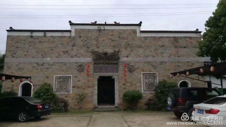 五夫连氏宗祠_51纪念网