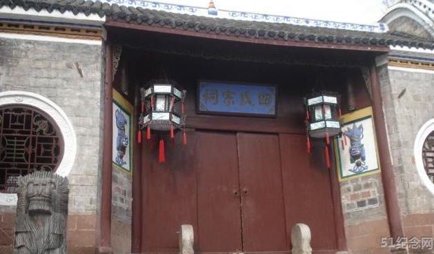 凤凰田氏宗祠_51纪念网