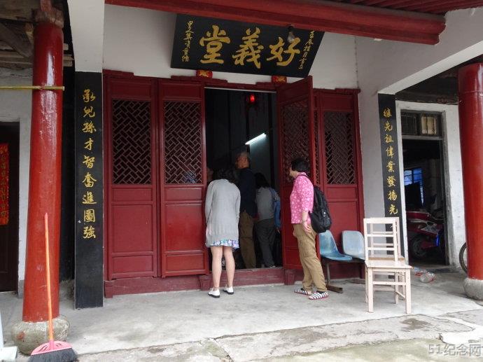 憩桥贝氏宗祠_51纪念网