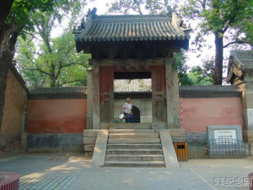 上庄纳兰家庙_51纪念网