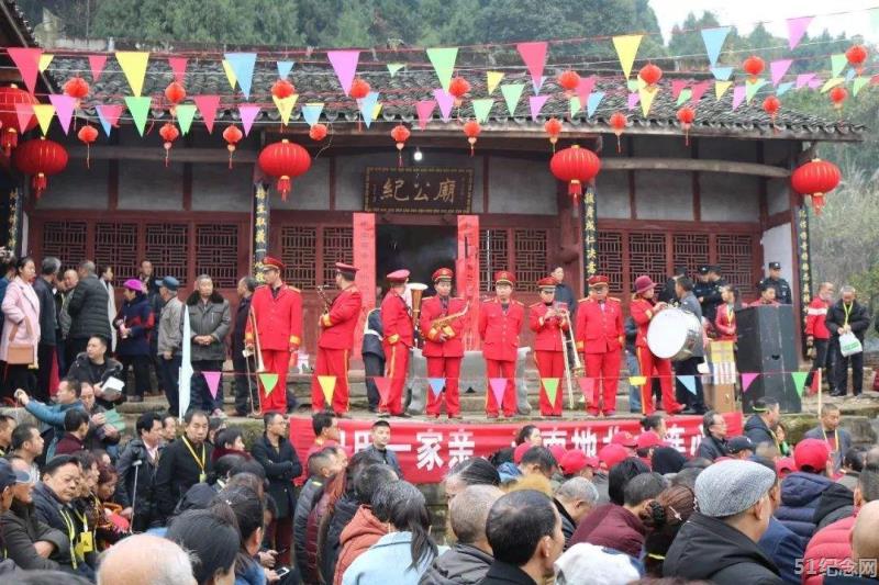 官埭纪氏旗杆巷祠堂_51纪念网