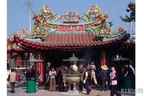 南宫子祠_51纪念网