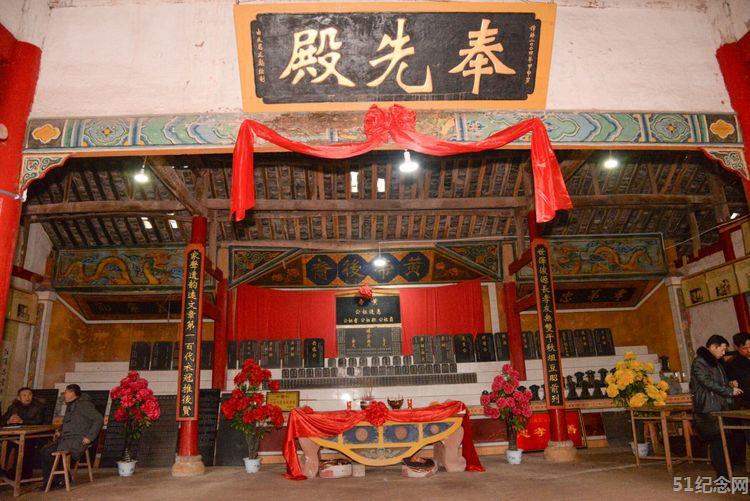 丹山黄氏宗祠_51纪念网