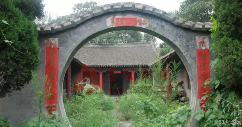 东马头郭氏宗祠_51纪念网