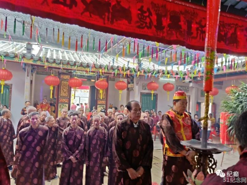 官埭纪氏八世祖祠_51纪念网