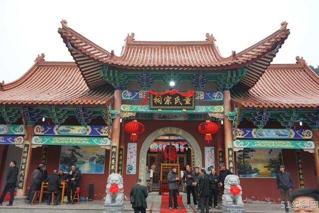 大白鹭董氏宗祠_51纪念网