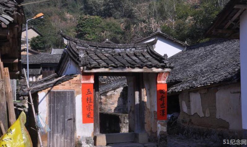 大埔涂氏宗祠_51纪念网