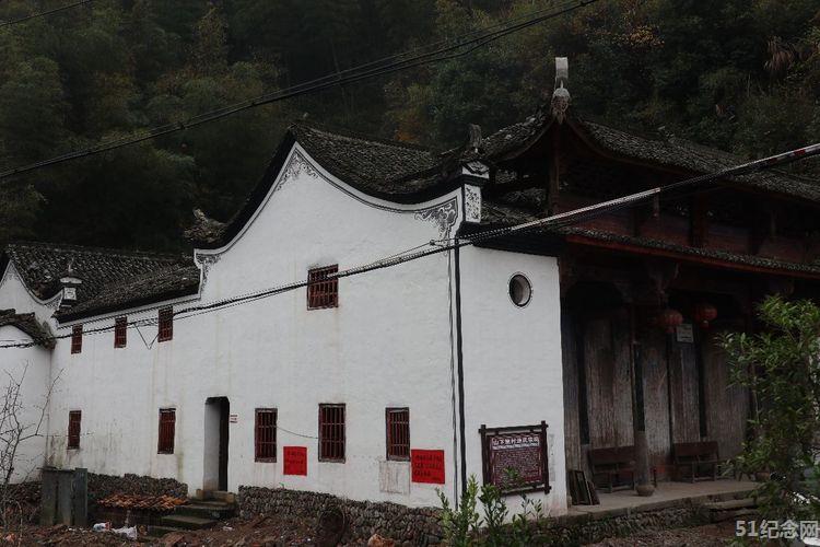 武义涂氏宗祠_51纪念网