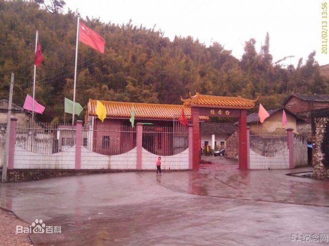 练氏元龙公祠_51纪念网