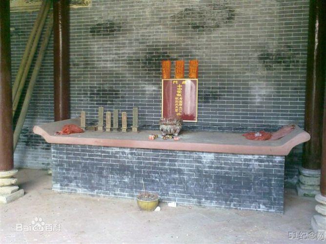 石门练氏宗祠_51纪念网