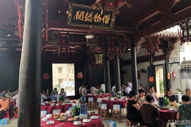 斯村斯氏宗祠_51纪念网
