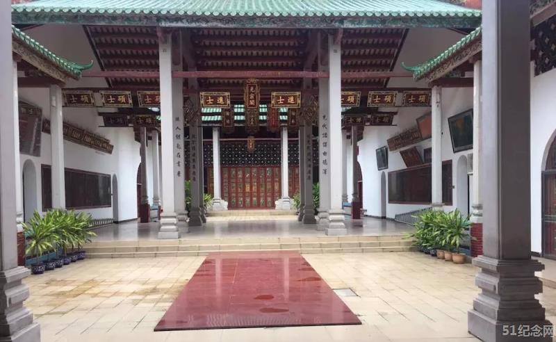 龙首柯氏宗祠_51纪念网