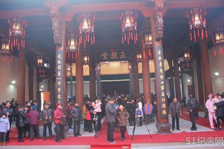 稠溪董氏宗祠_51纪念网