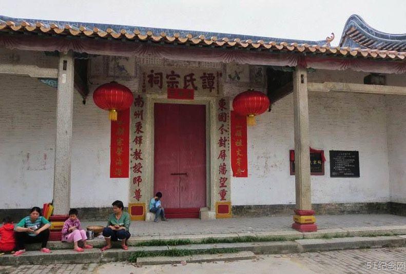 雅韶镇谭氏宗祠_51纪念网