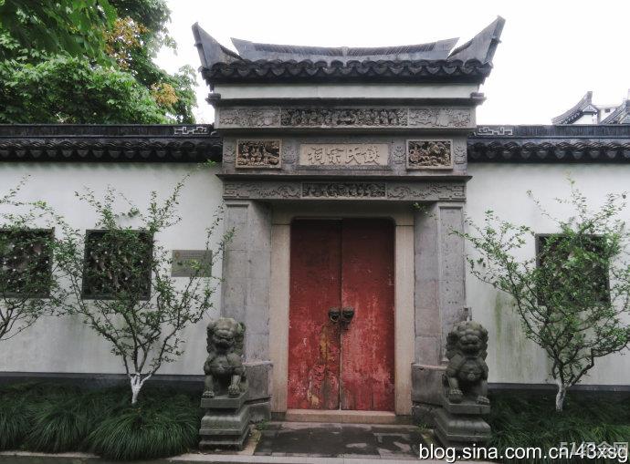 闸北钱氏宗祠_51纪念网