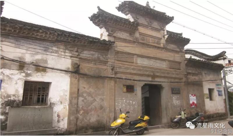 午塘头邢氏宗祠_51纪念网