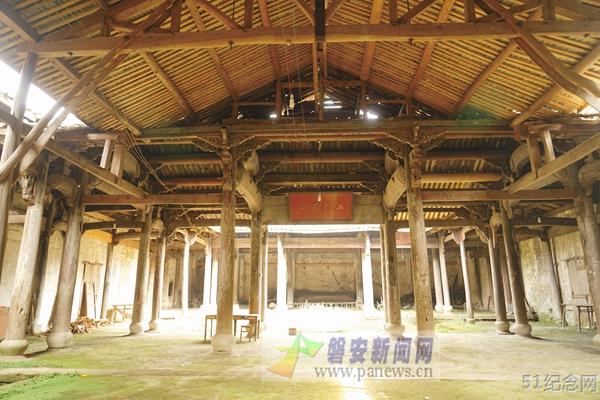 永加郑氏宗祠_51纪念网