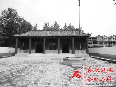 阜南熊氏宗祠_51纪念网