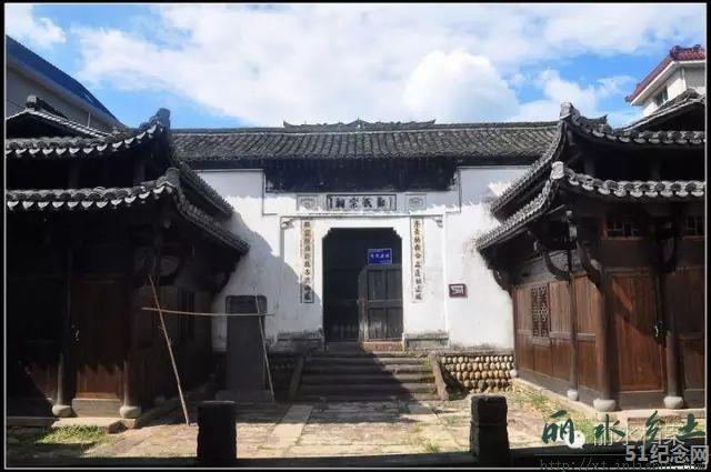 长濂郑氏宗祠_51纪念网