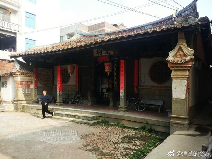 蒲坂郑氏宗祠_51纪念网