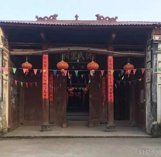 球湖仇氏宗祠_51纪念网