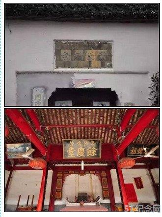 吾古潘氏宗祠_51纪念网