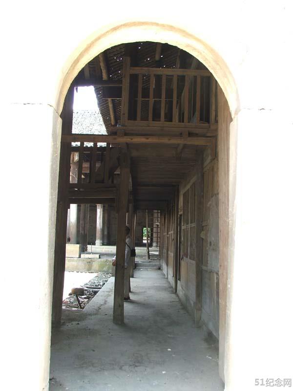 司马冲匡家祠_51纪念网