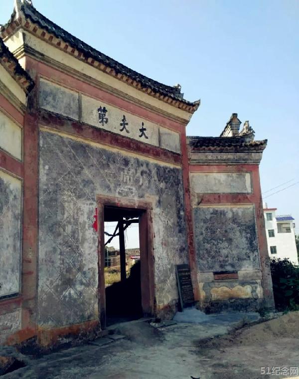 乌南桥云魁公祠_51纪念网