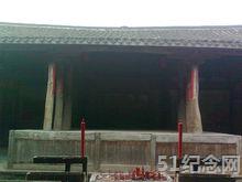 浙江吴氏宗祠_51纪念网