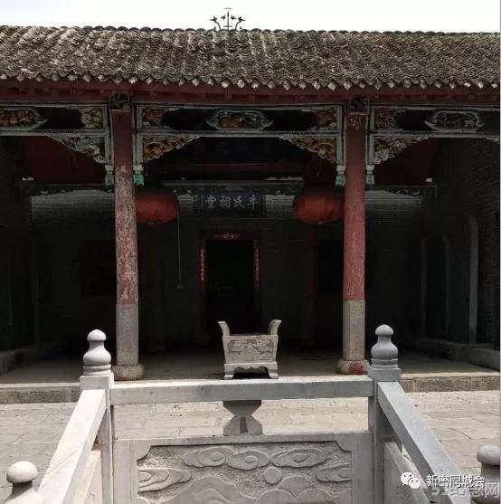 新密牛氏宗祠_51纪念网