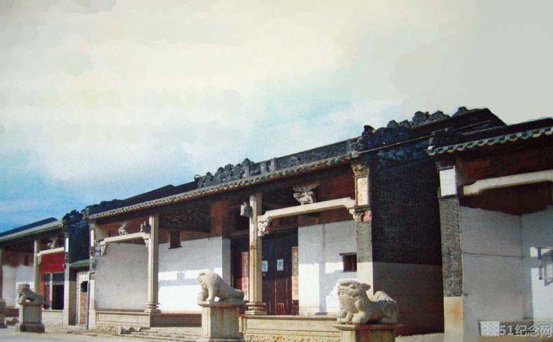 荔山黄氏宗祠_51纪念网