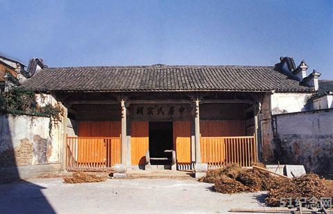 桐庐申屠氏宗祠_51纪念网
