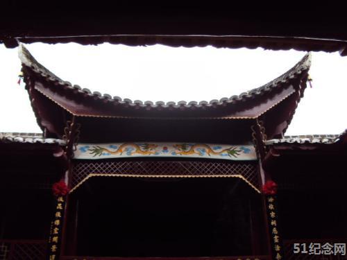 六安漆氏宗祠_51纪念网