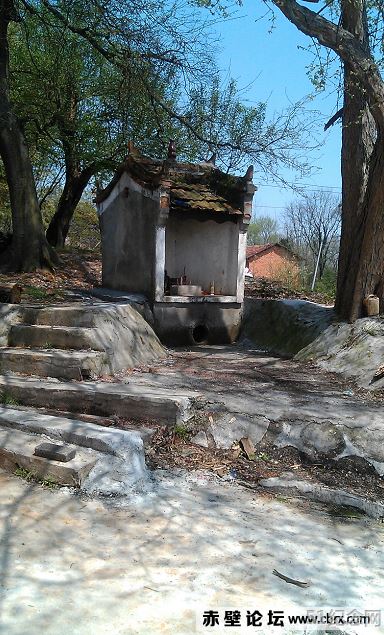 赤壁芮氏宗祠_51纪念网