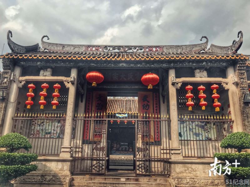 岭南霍氏宗祠_51纪念网