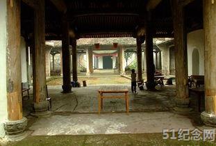 兴化房氏宗祠_51纪念网