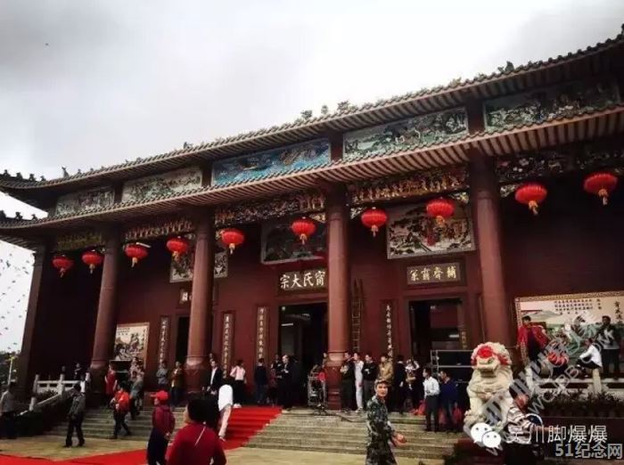 吴川甯氏宗祠_51纪念网