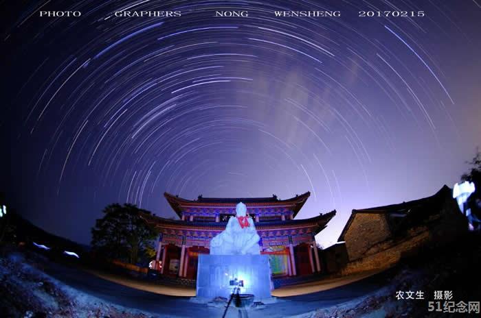 横县农氏宗祠_51纪念网