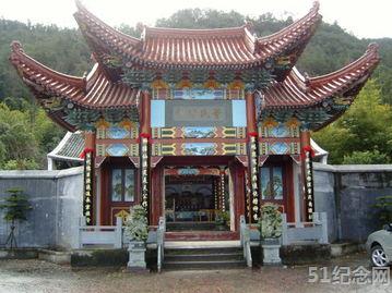 中堡房氏宗祠_51纪念网