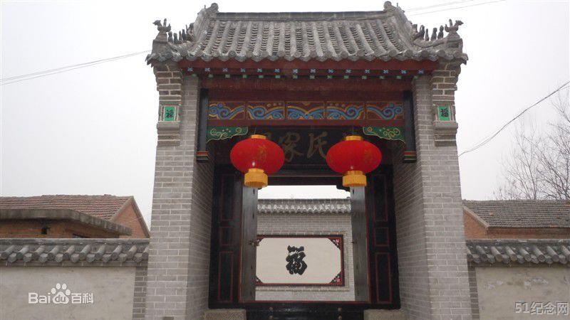 沙南村蔚氏家祠_51纪念网