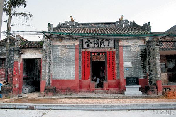 丁屋丁氏宗祠_51纪念网